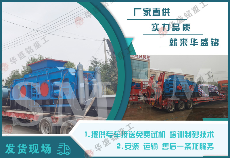 石材打沙機(jī)_大型石材打沙機(jī)_石材打沙機(jī)廠家推薦