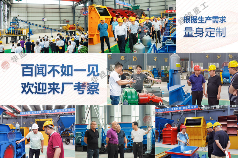 建筑用砂制砂機_大型建筑用砂制砂機_建筑用砂制砂機廠家直供