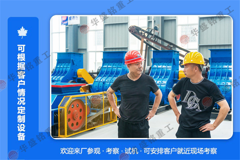 水泥打砂機_水泥熟料打砂機_水泥打砂機市場報價