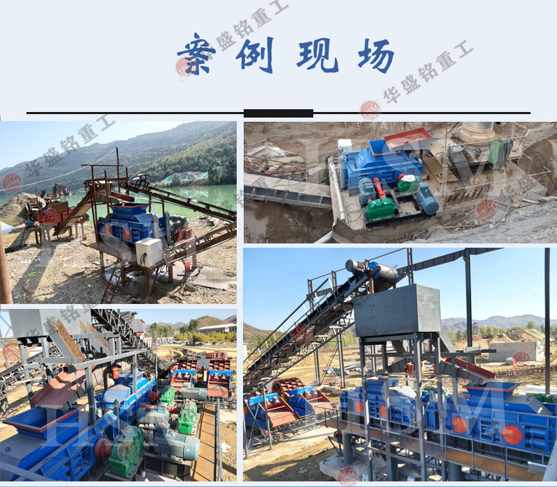 青石制砂機(jī)_小型青石制砂機(jī)_青石制砂機(jī)多少錢(qián)