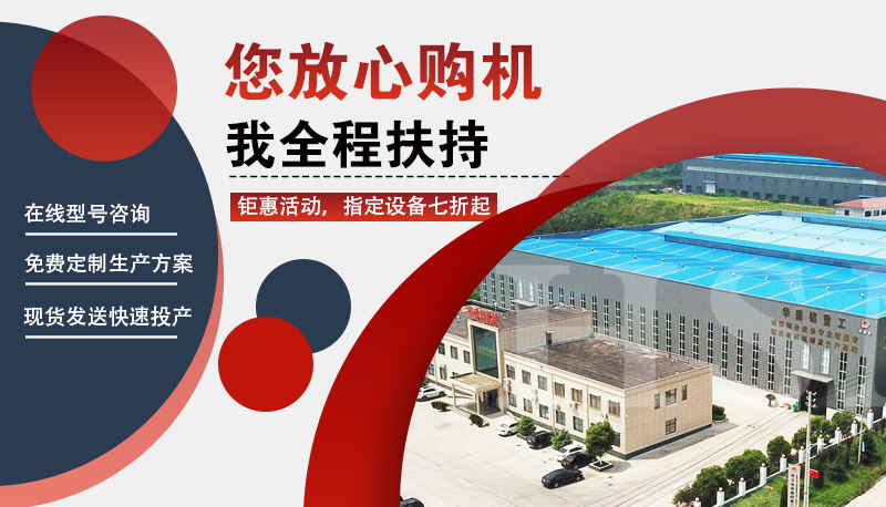 錳礦石對(duì)輥制砂機(jī)_錳礦石對(duì)輥制砂機(jī)型號(hào)_錳礦石對(duì)輥制砂機(jī)實(shí)力廠家