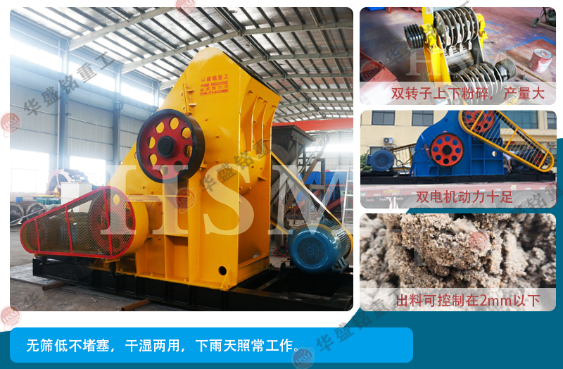 ú��ʯ��ɰ�C(j��)_С��ú��ʯ��ɰ�C(j��)_ú��ʯ��ɰ�C(j��)�r(ji��)��