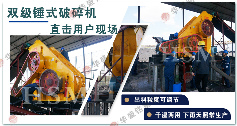 ú��ʯ��ɰ�C(j��)_С��ú��ʯ��ɰ�C(j��)_ú��ʯ��ɰ�C(j��)�r(ji��)��