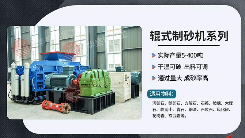 ʯ�^��ɰ�C�����X