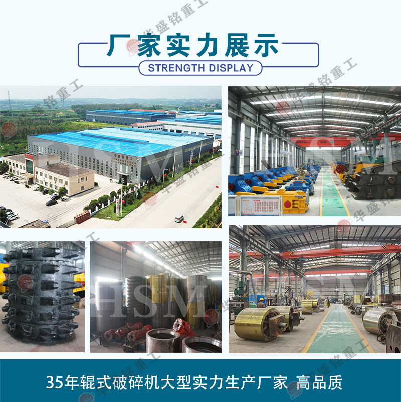 石頭制砂機(jī)型號(hào)規(guī)格怎么選取