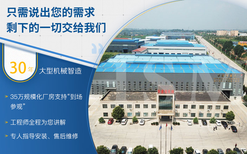 方解石制砂機(jī)設(shè)備一臺(tái)多少錢