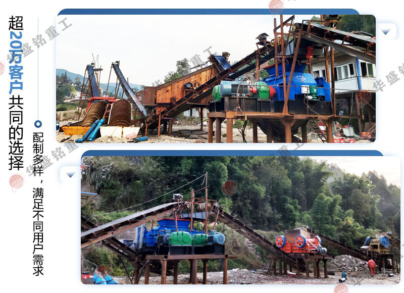 �p��(du��)݁��ɳ�C(j��)�a(ch��n)�����_�S�����]