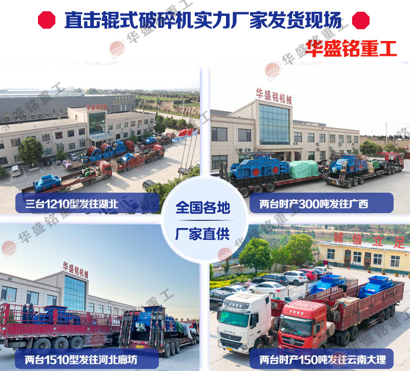 硬巖制砂機(jī)_硬巖石頭制砂機(jī)_硬巖制砂機(jī)廠家報(bào)價(jià)