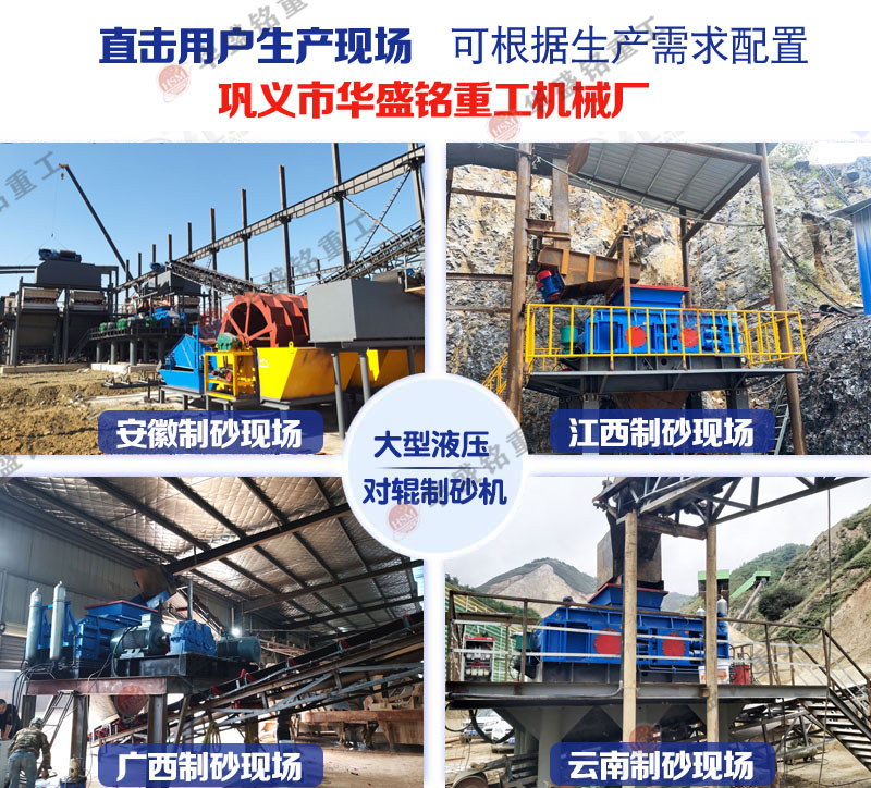 �ɴuʯ�ӌ�(du��)݁��ɰ�C(j��)_�ɴuʯ����ɰ�O(sh��)��_�ɴuʯ����ɰ�C(j��)�ļҺ�