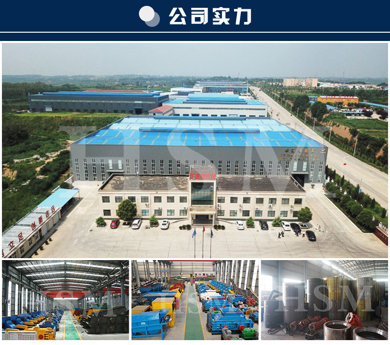 瓷磚制砂機_廢瓷磚瓦塊對輥制砂機_熟料破碎機廠家