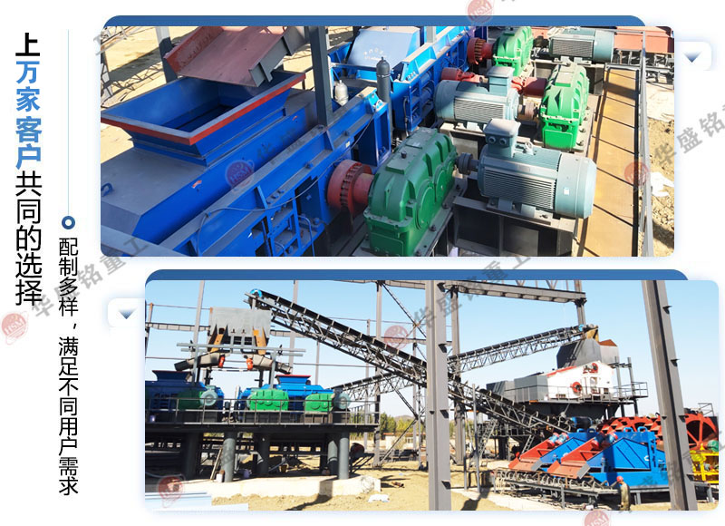 ʯ�ӈ�(ch��ng)��ɰ�C(j��)_ʯ�ӈ�(ch��ng)��(du��)݁��ɰ�C(j��)_����ʯ�ӈ�(ch��ng)��ɰ�C(j��)�S��