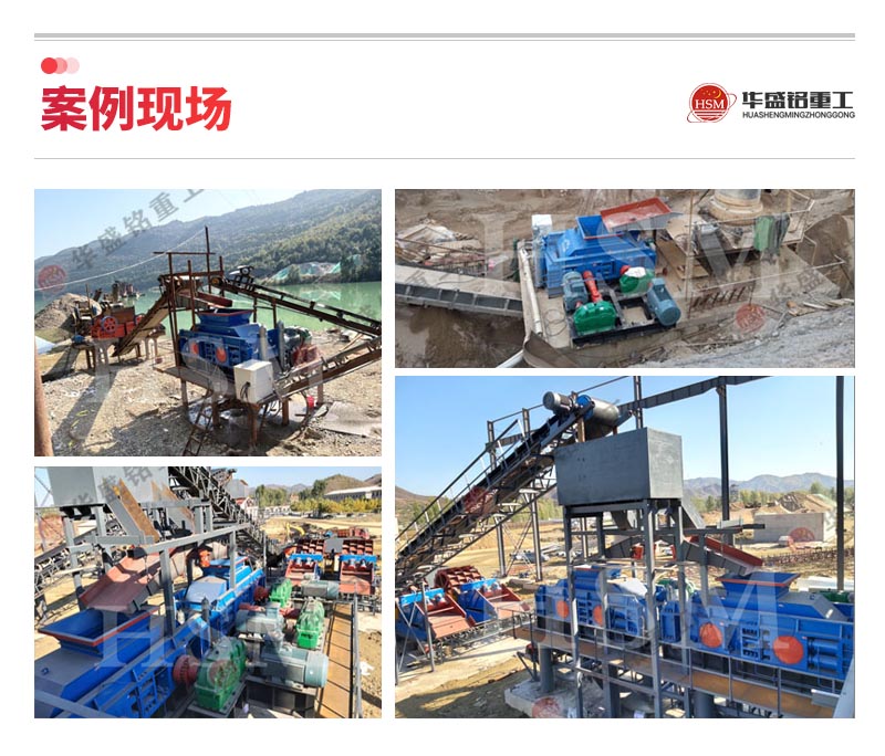 ����ʯ��ɰ�C(j��)_����ʯ��(du��)݁��ɰ�C(j��)_����ʯ��ɰ�C(j��)��̖(h��o)