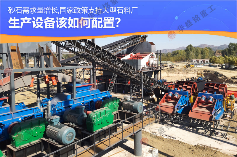 ��ʯ�C_����ʯ�^��ɰ�C_ɰʯ����C