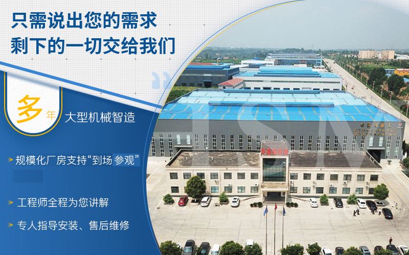 玄武巖打砂機(jī)_玄武巖制砂機(jī)_玄武巖對(duì)輥制砂機(jī)