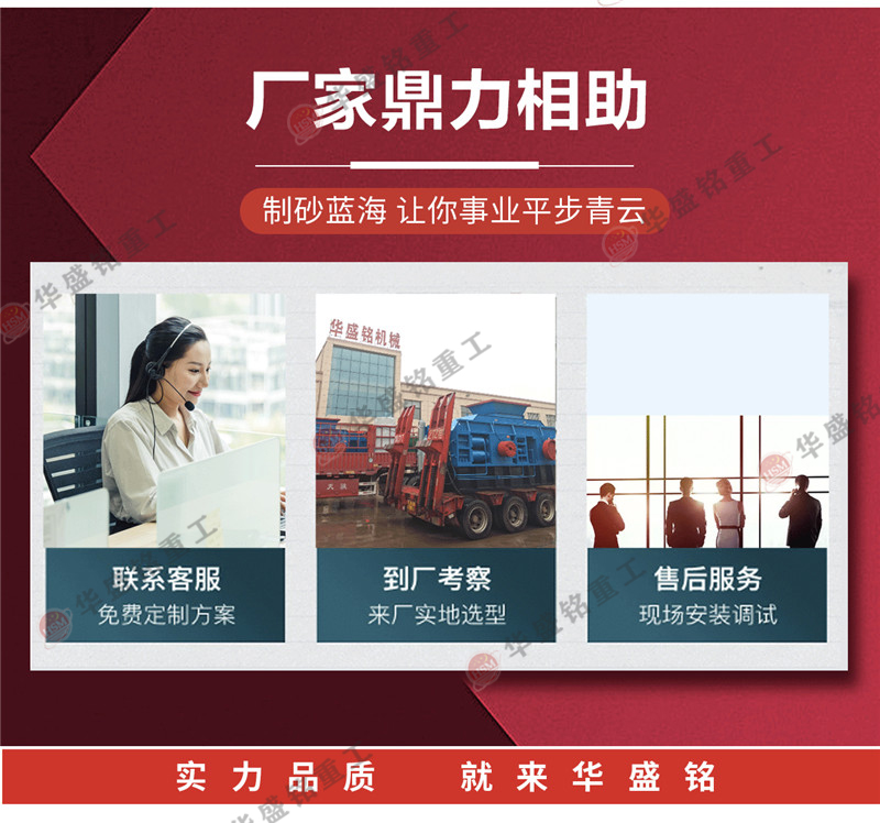 瓷磚廢料制砂機(jī)_破碎廢瓷磚用什么設(shè)備效果好