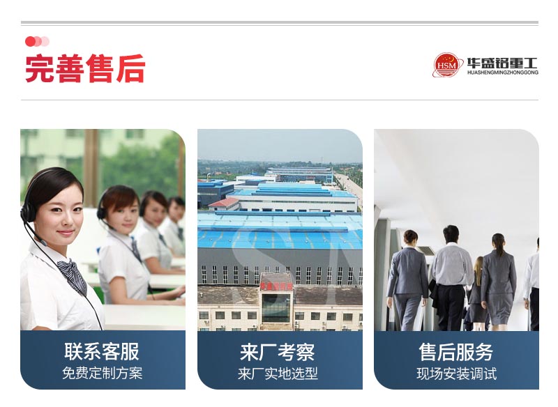 廢舊紅磚制砂機(jī)_廢舊瓷磚制砂機(jī)_對(duì)輥式制砂機(jī)