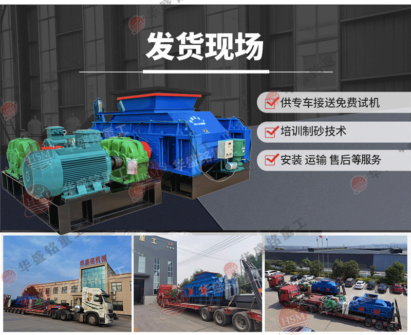 ��ʯ��ɰ�C_ɰ�rʯ����ɰ�C_��ʯ��݁��ɰ�C