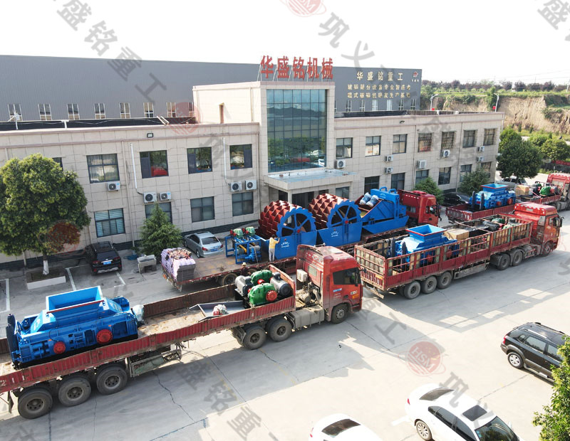 小型卵石打砂機(jī)_河卵石生產(chǎn)線配置_華盛銘液壓對輥制砂機(jī)