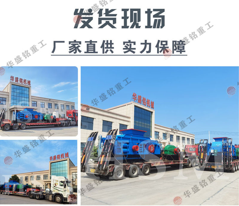 �Z��ʯ��ɰ��ʲô�C�����x���ļҺ���