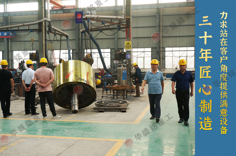 ����ʯ�^��1510Һ����(du��)݁��ɰ�C(j��)�r(ji��)�����