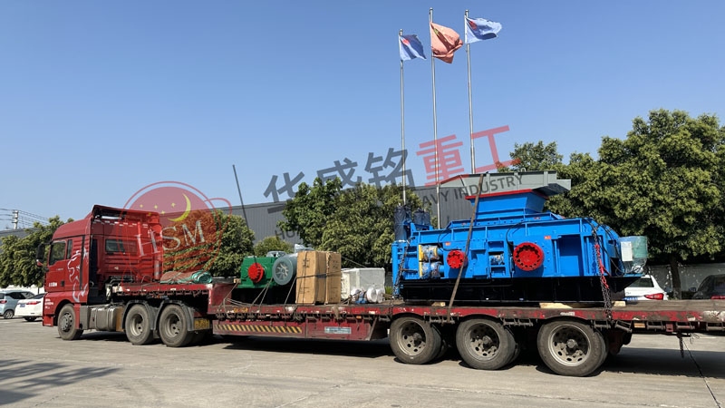 一臺(tái)大型對(duì)輥破碎機(jī)需要多少錢(qián)