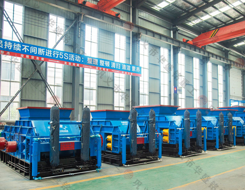 重晶石制砂機(jī)哪個(gè)廠家質(zhì)量好