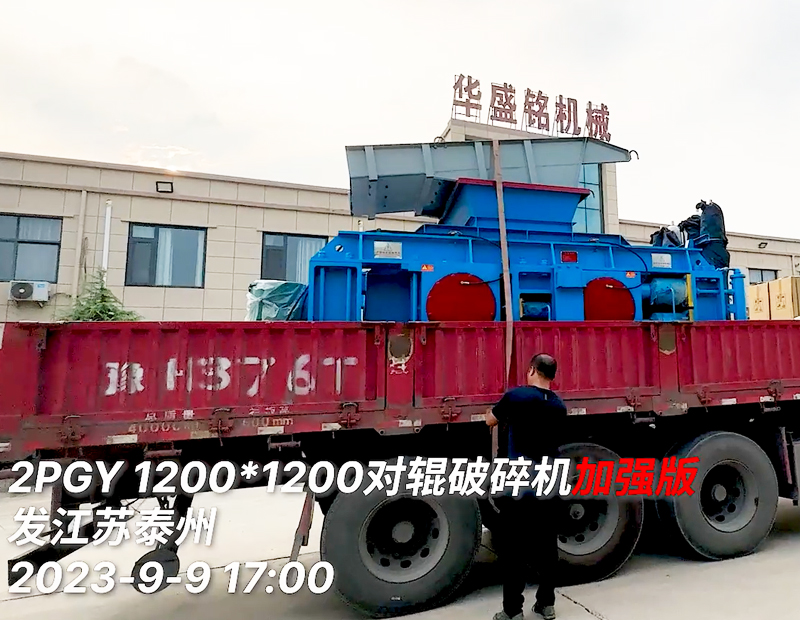 1212�ͼӏ���݁����C�S�Ұl(f��)؛