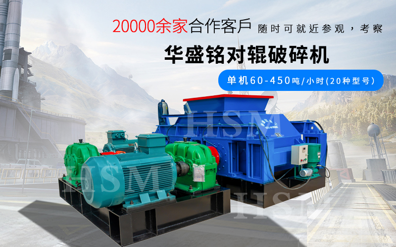 ɽʯ�����Á���ɰ����ʹ��1010�͌�݁��ɰ�C��ɰ�ʸ�