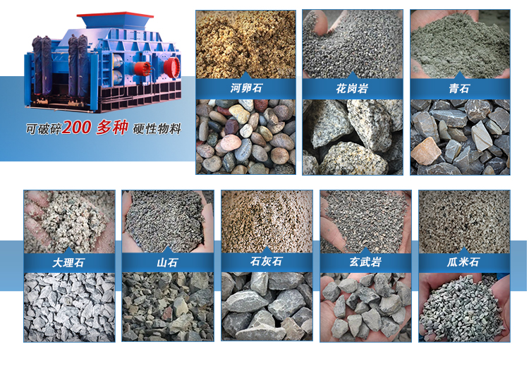 ���Ͳ�ʯ���O(sh��)������Щ��С�����]��Һ����݁����C(j��)���a(ch��n)������(qi��ng)