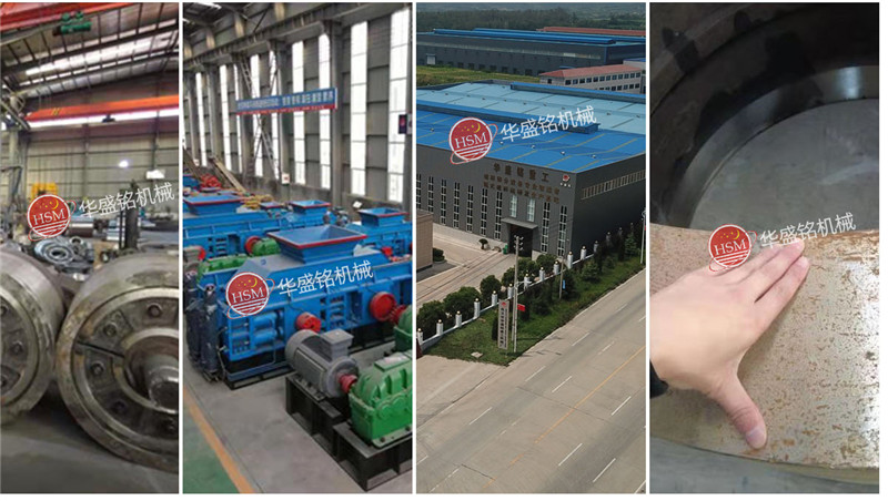 ����ʯ��ɰ�C��δ���l(f��)չ�����cͶ�Y�C��