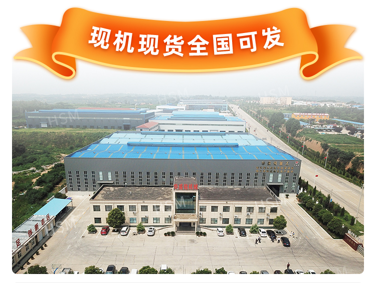 方解石制砂機(jī)哪個(gè)廠家質(zhì)量好,怎么選型號(hào)