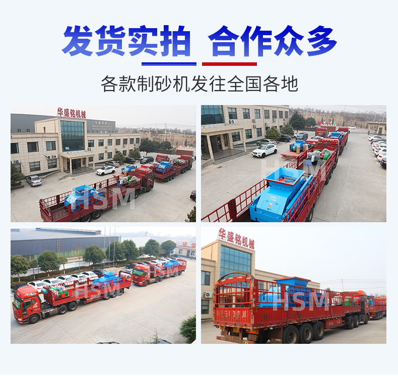 ����Һ����(du��)݁����C(j��)���������ʯ���Z��ʯ������ʯ�����ϣ��S���ۺ����(w��)��