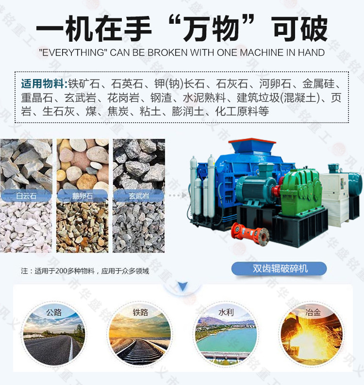 ʯ��ʯ����ʯ��ʲô����C(j��)�����Aʢ��X݁����C(j��)�ԃr�ȸ�