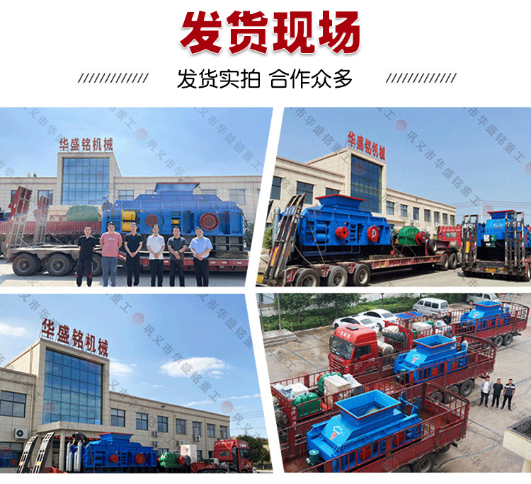 ʯ��ʯ����ʯ��ʲô����C(j��)�ã��Aʢ��X݁����C(j��)�ԃr�ȸ�