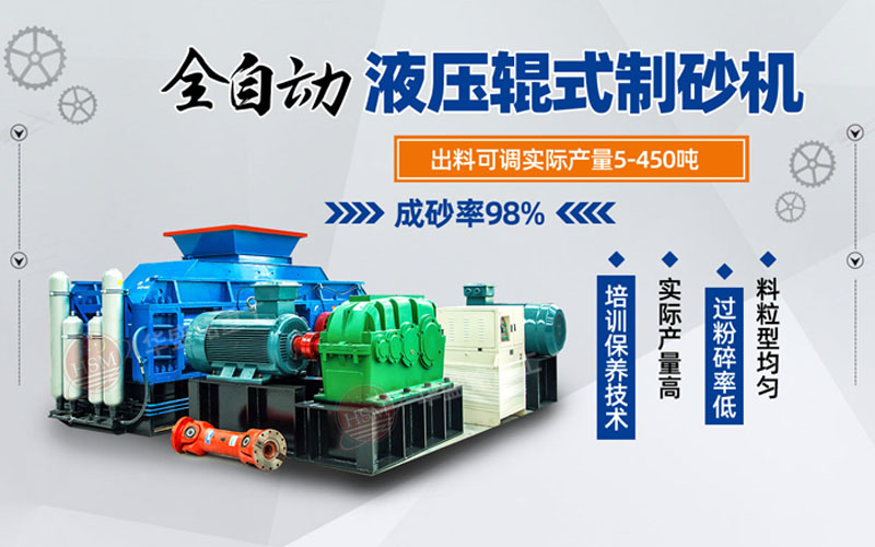 �L(f��ng)��ʯ�������C(j��)��ɰ�����Ì�(du��)݁��ɰ�C(j��)Ч����ô�ӣ�