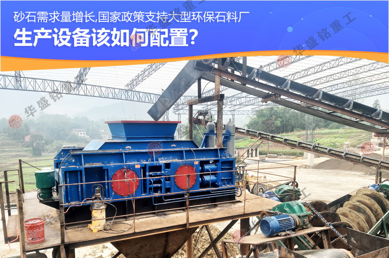 ��ʯ��ɰ�C�O���ļҺ����Aʢ㑌�݁��ɰ�C���܃�(y��u) �r���