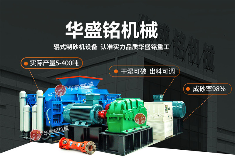 ����ʯ��ɰ�ô���Һ����݁��ɰ�C(j��)Ч����ô����