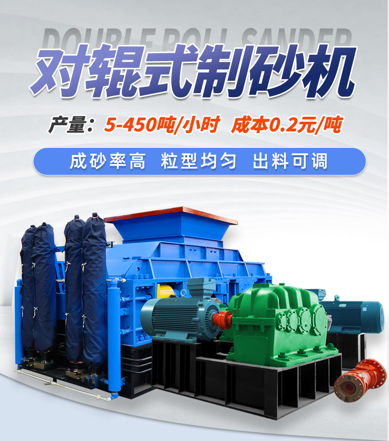 �e������һ�������B�m(x��)���I(y��)����ʯ��(ch��ng)��ɰ�O(sh��)���x��(du��)݁��(du��)����