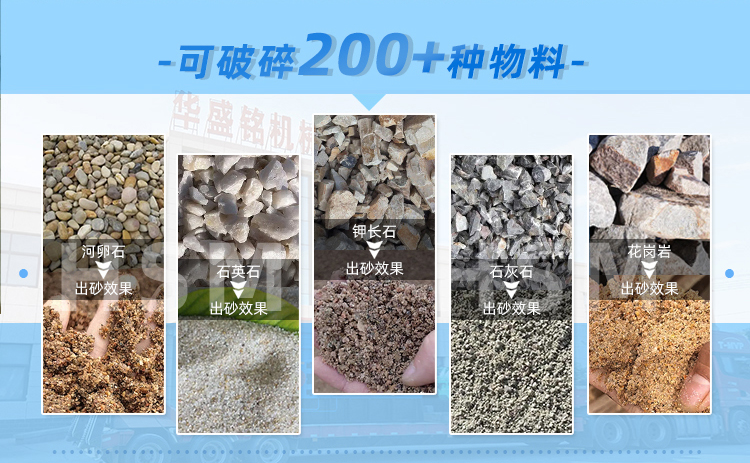 �����r̫Ӳ�y������Һ����(du��)݁�C(j��)�@�ӑ�(y��ng)��(du��)��